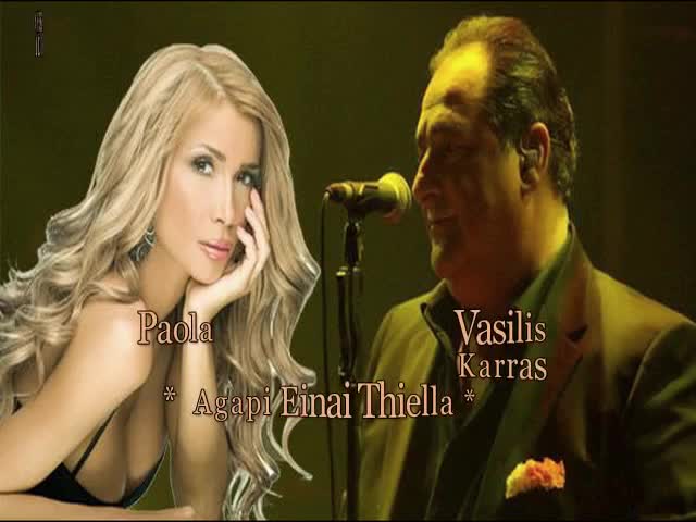 2013 Greek Mix • У Н И К А Л Е Н • Greek Mix 2013
