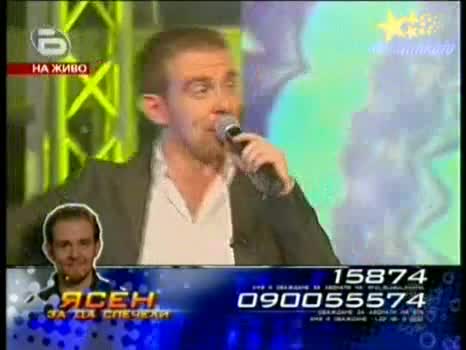 Music Idol - ФИНАЛ-Втора Песен На ЯСЕНLove Me Tender Сиртаки! 02.06.2008