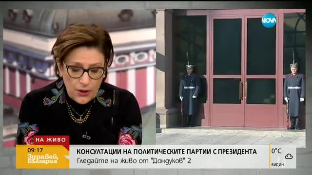 Социолог: Няма политическа криза в страната