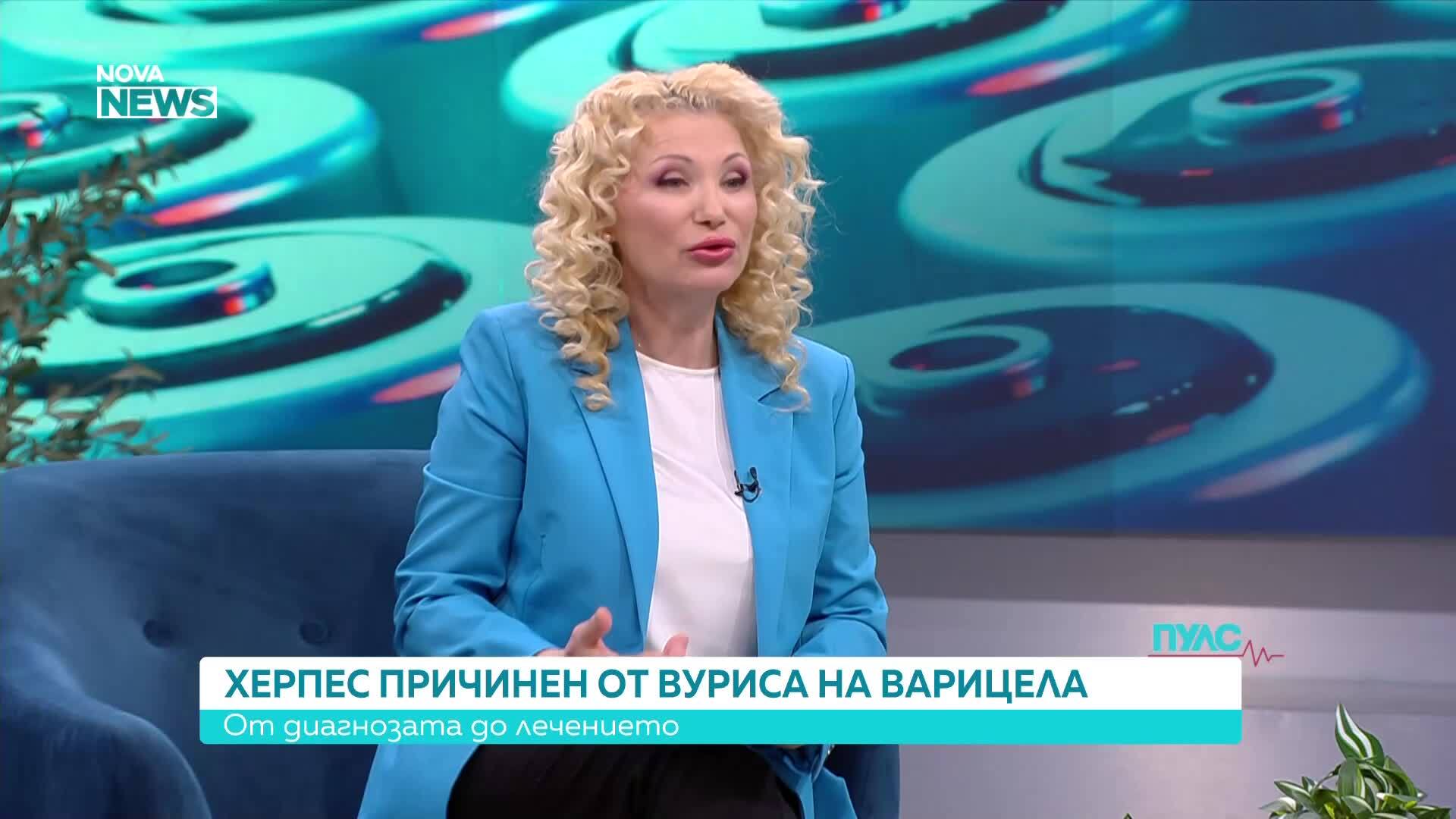 Херпес, причинен от вируса на варицела - от диагнозата до лечението