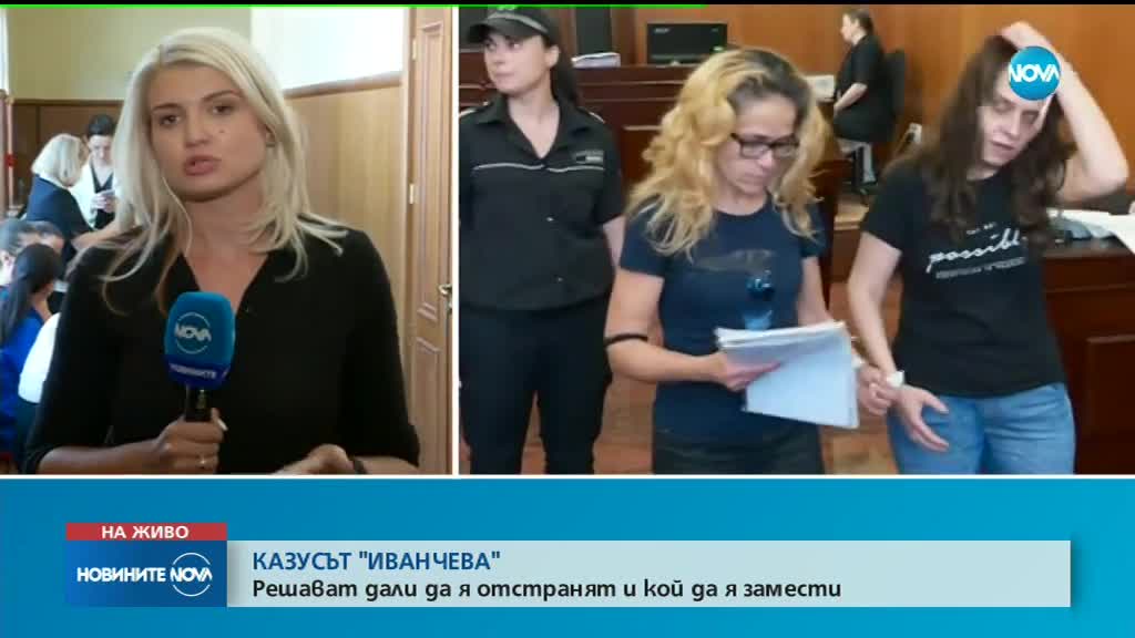 Новините на NOVA (31.05.2018 - обедна емисия)