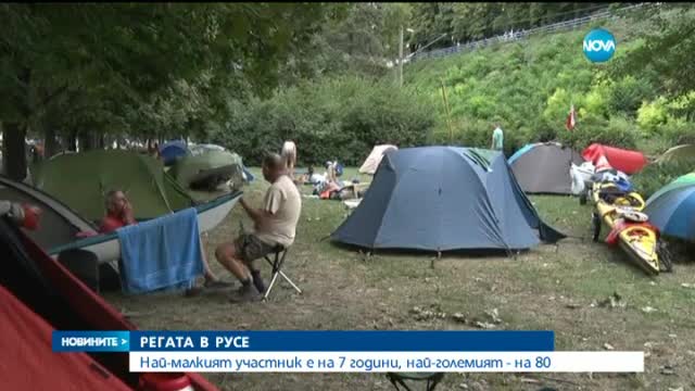 Международната гребна регата ТИД акостира в Русе