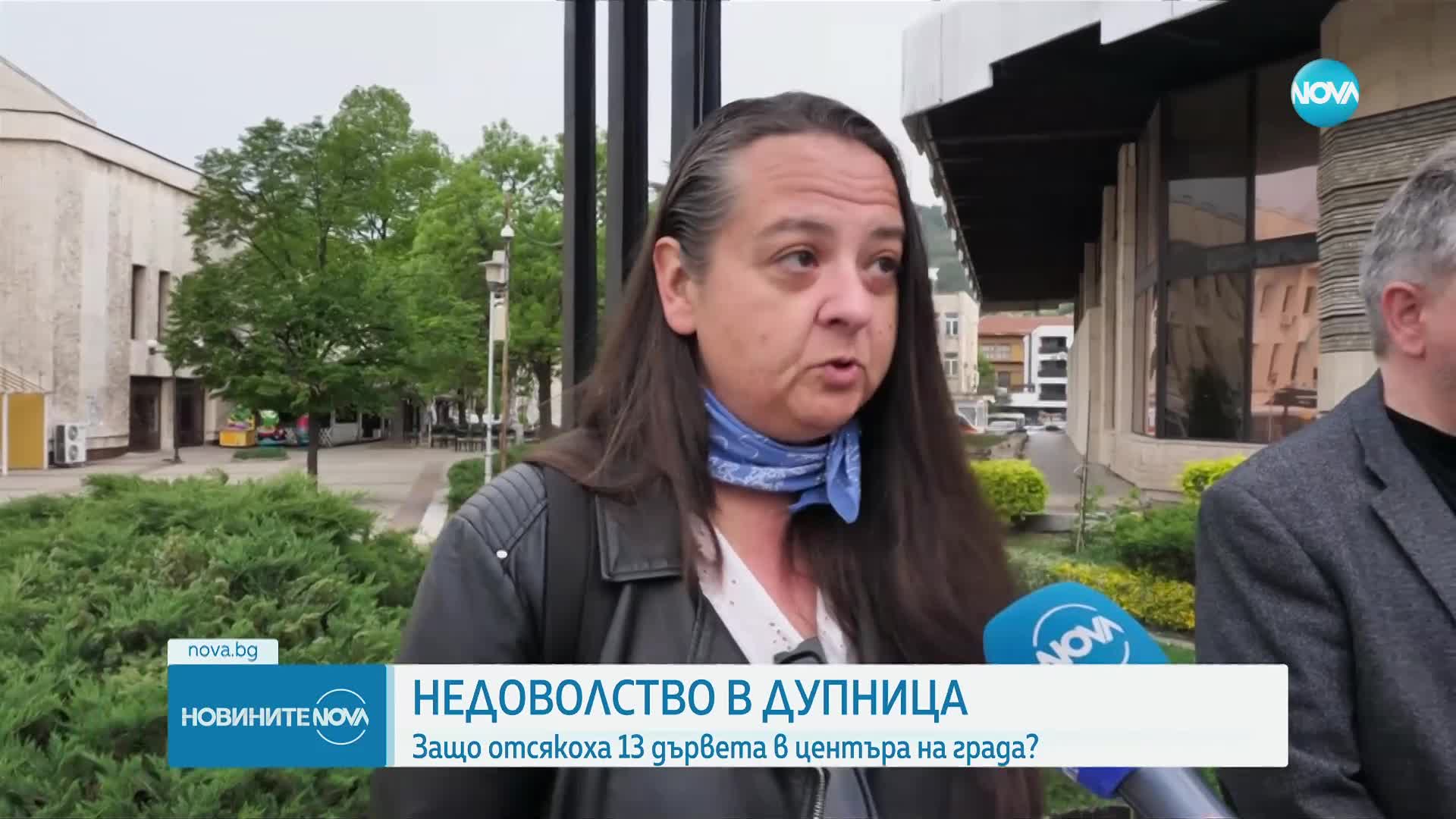 Новините на NOVA (16.04.2024 - обедна емисия)