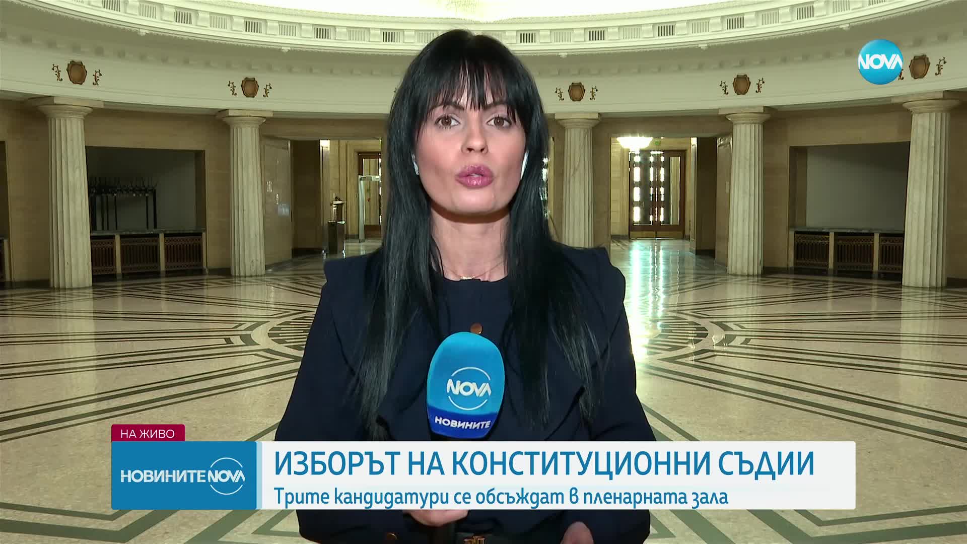 Новините на NOVA (19.01.2024 - обедна емисия)