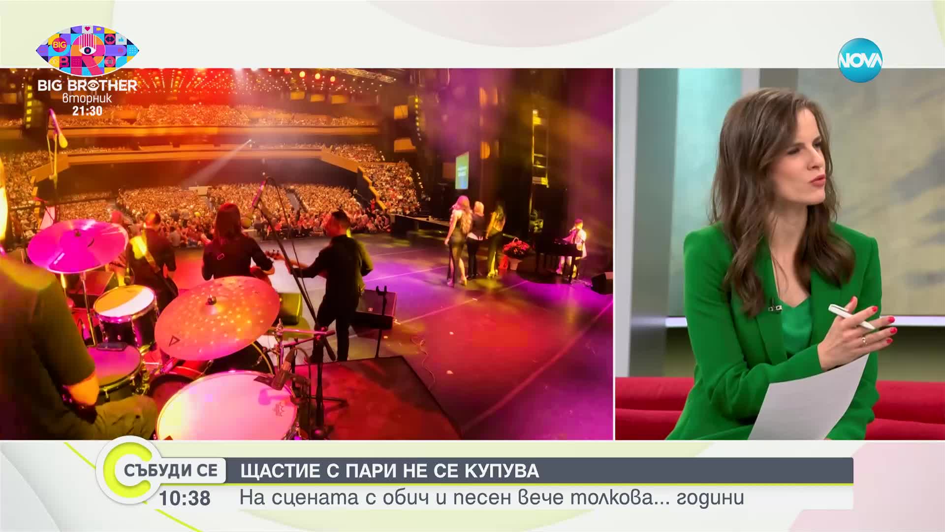 Мая Нешкова: Усещането да знам, че музиката ми се слуша, е неописуемо