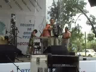 Орк. Калофер