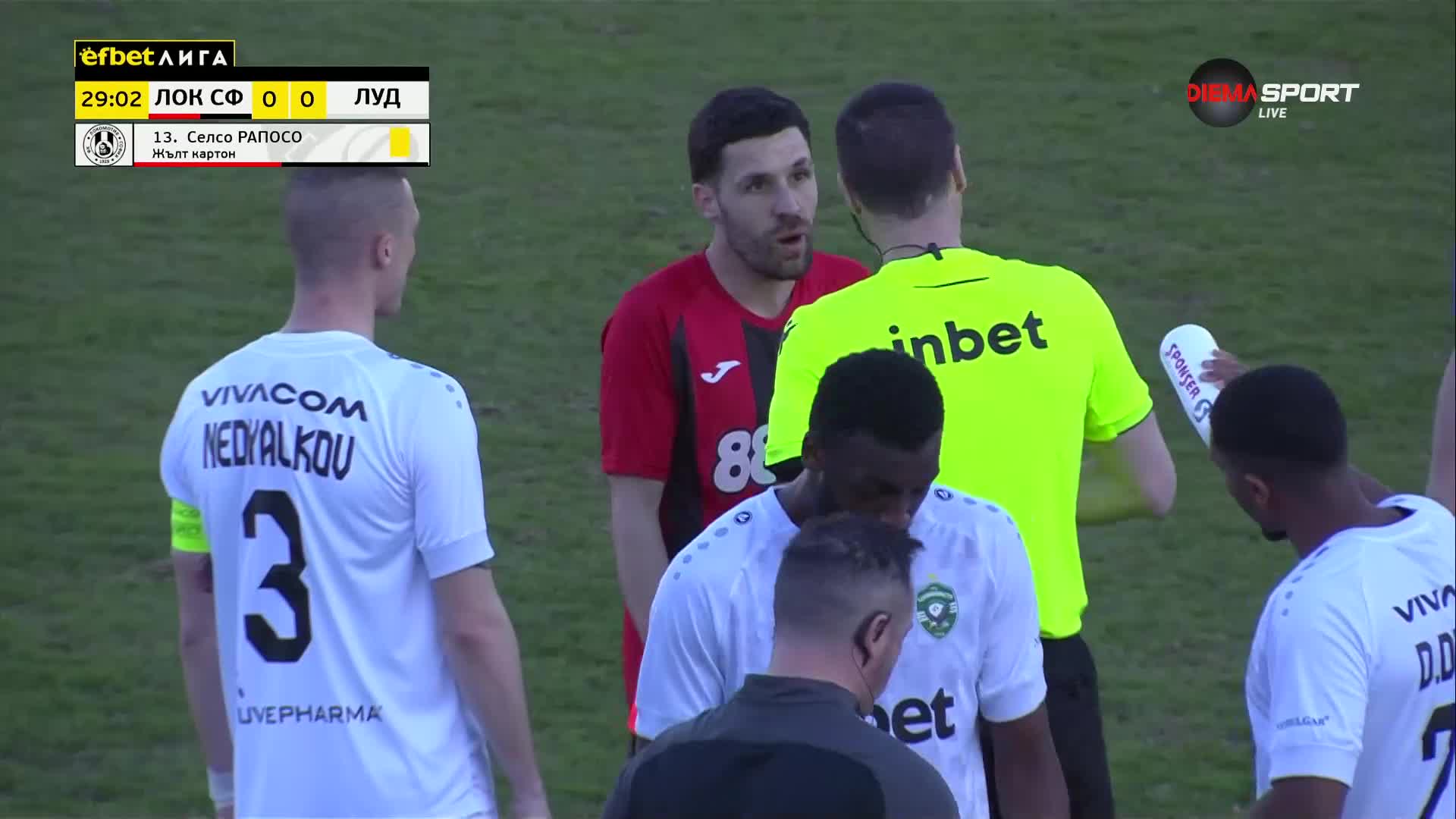 Локмотив София ще доиграе мача с 10 човека