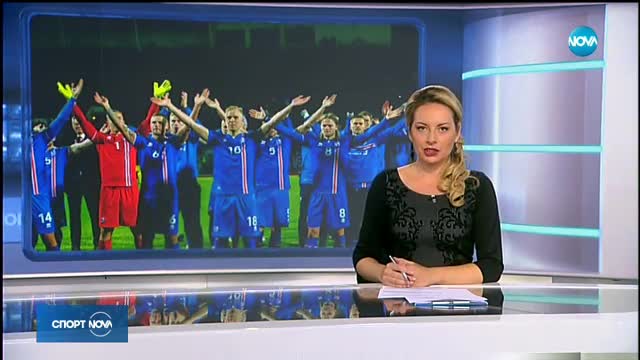Спортни новини (10.10.2017 - централна емисия)