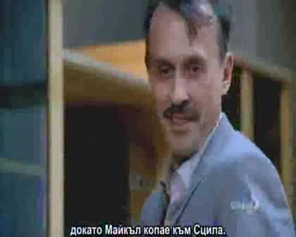 !! Prison Break Сезон 4 Епизод 8 Част 1 (BG Subs) !!