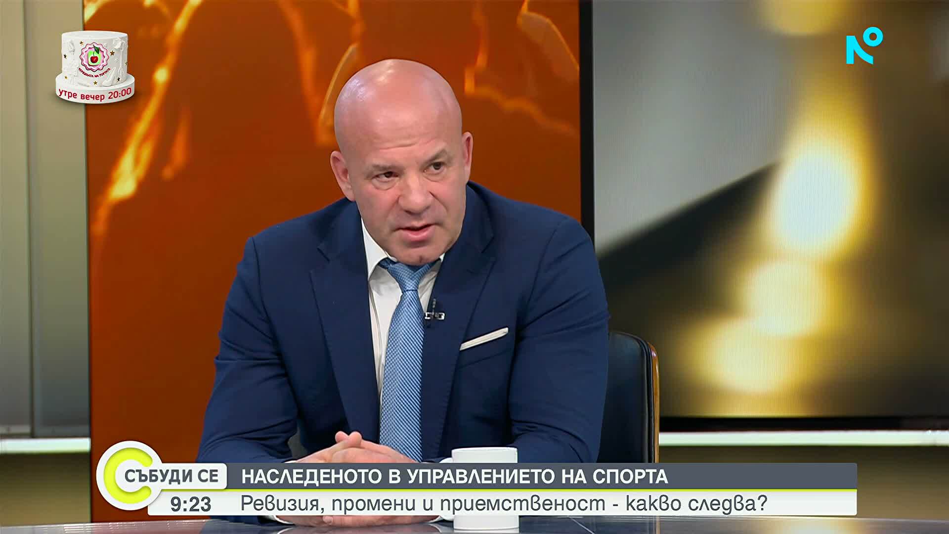 Енчо Керязов: Ще се борим за повече бюджет за спорта, но първо трябва да покажем финансова дисциплина