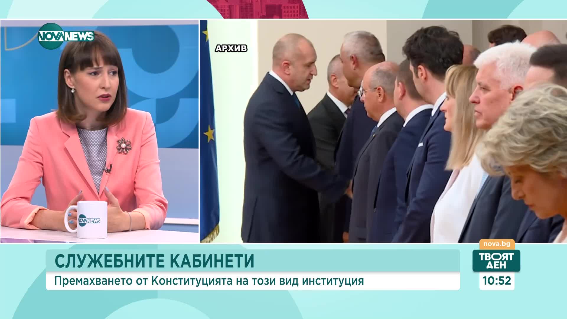 Деница Симеонова: Нашите емигранти не се връщат заради липсата на справедливост