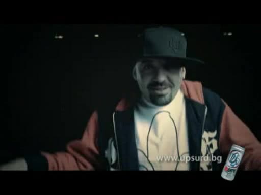 Ъпсурт - Допинг Тест (Видео Клип)