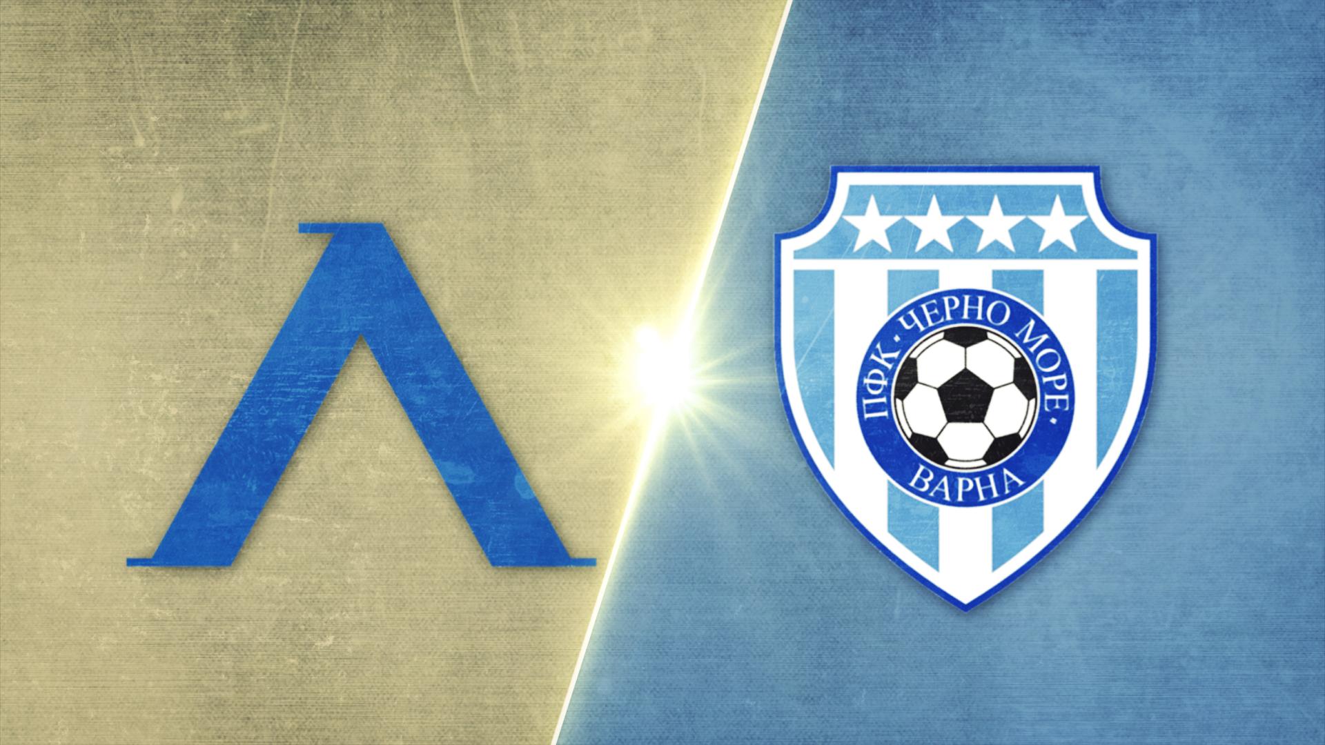 Левски - Черно море 2:0 /репортаж/