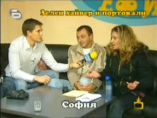 Гоподаи на еиа 09112009  - Vbox7