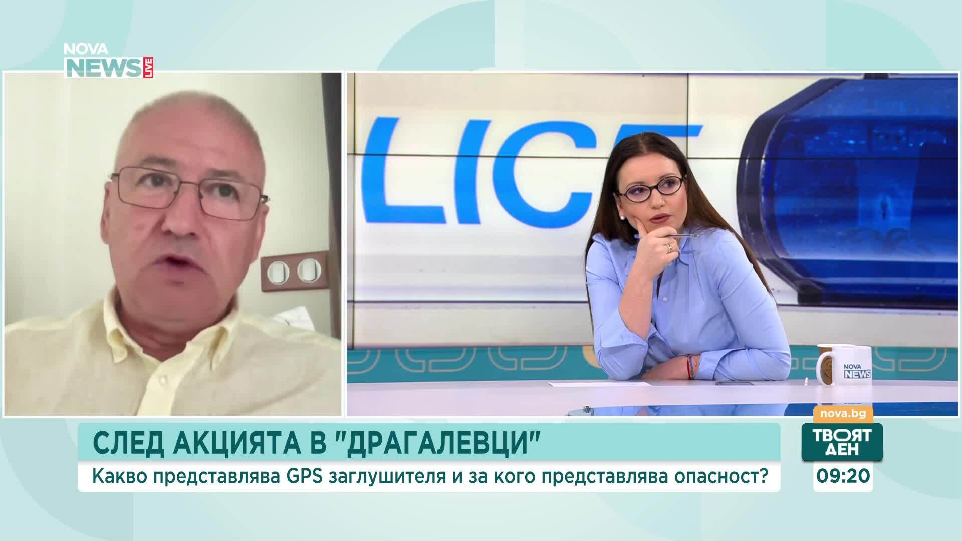 Красимир Симонски: GPS заглушителят край София вероятно е с военно предназначение