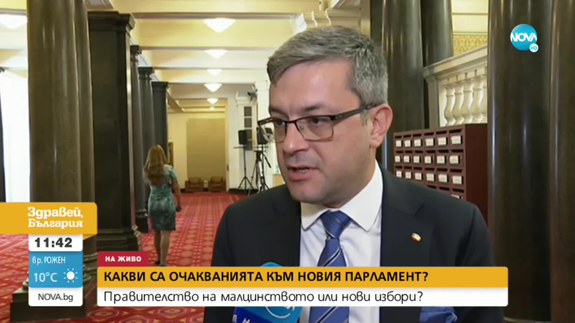 Биков: Най-вероятно ще има правителство на партиите на протеста и ДПС