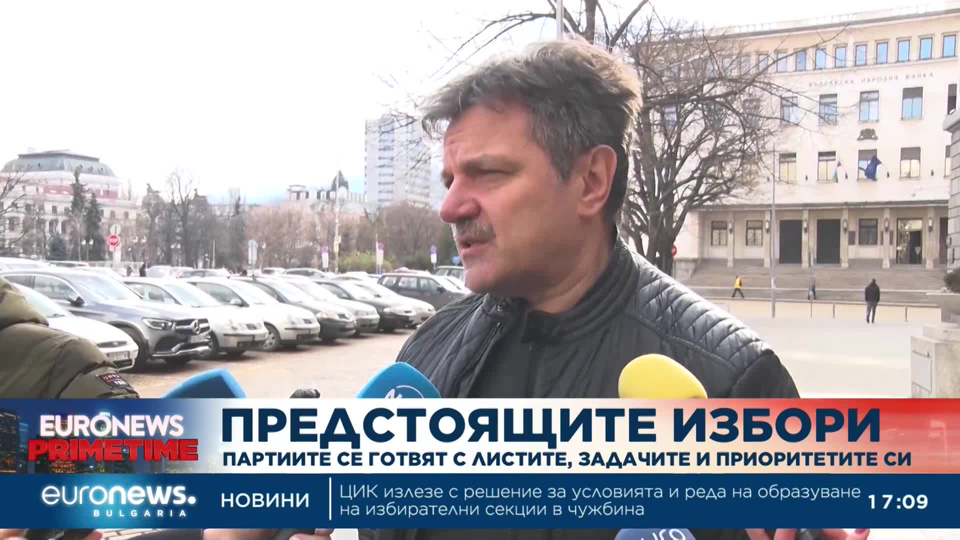 Предстоящите избори: Партиите се готвят с листите, задачите и приоритетите си