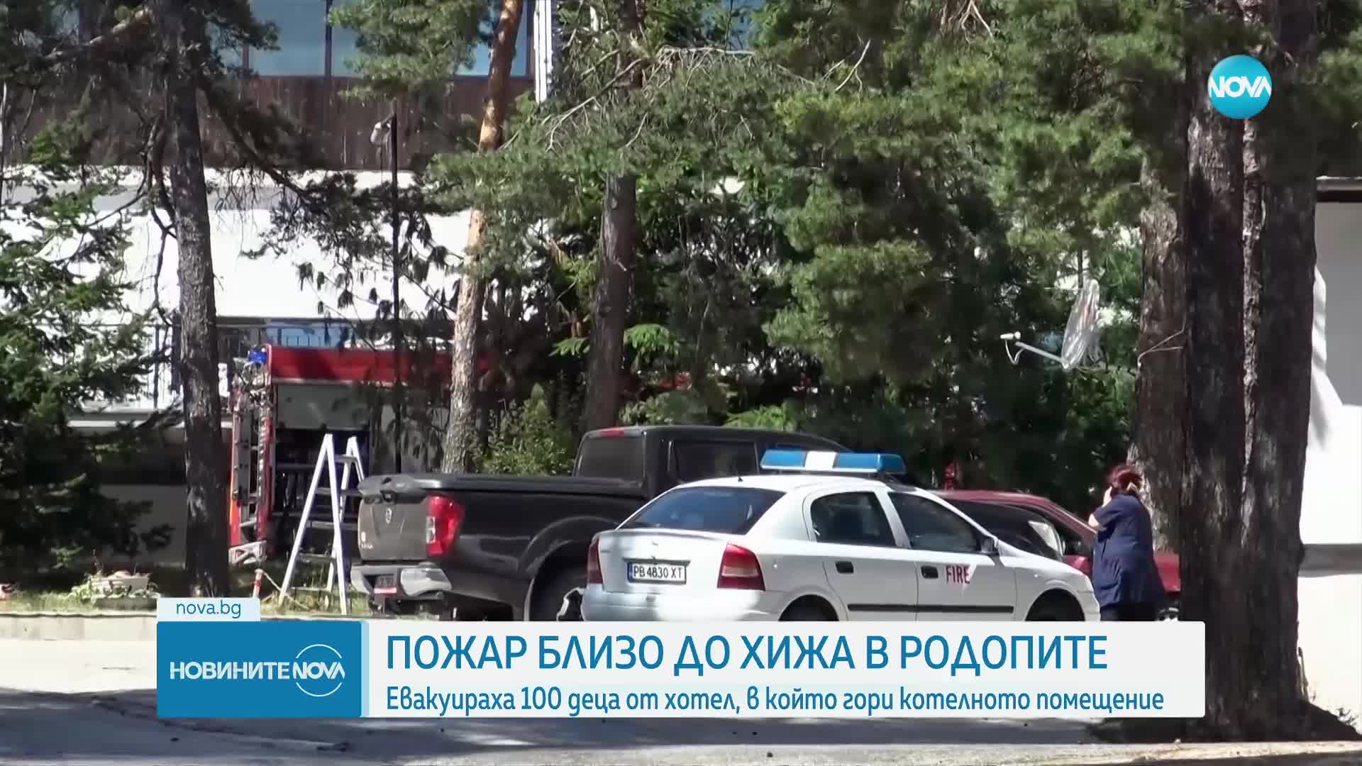 Голям пожар в хотел в Родопите, евакуирани са над 100 деца