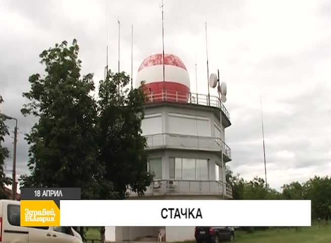 В "Здравей, България" на 18 април очаквайте