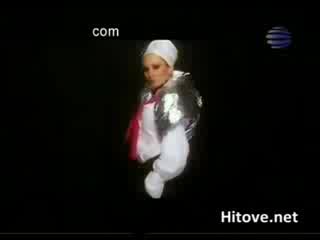 Елена - Първата Последната