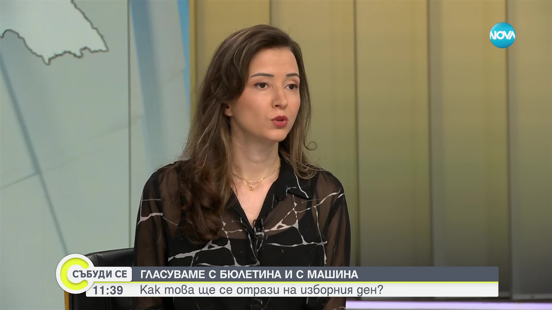 КОЙ ГЛАСУВА И КОЙ ПАСУВА? Анализ на изборния ден