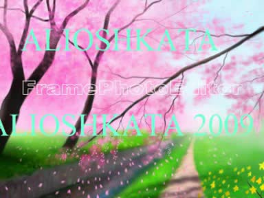 Alioshkata - Univers - 2009