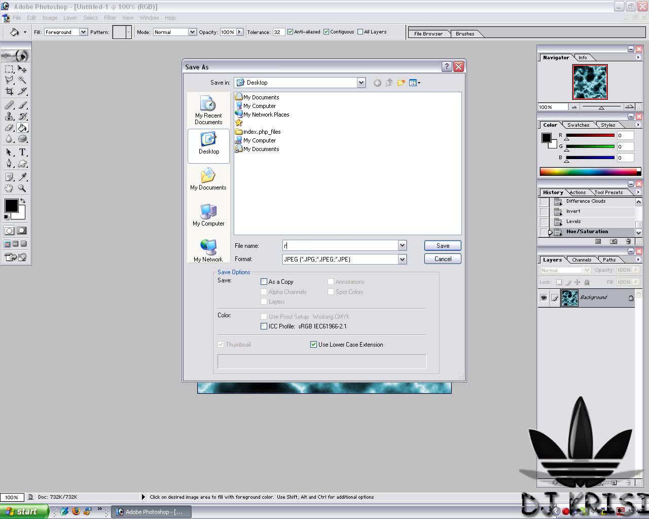 Как Да Направите Гръмотевици Photoshop *HQ*