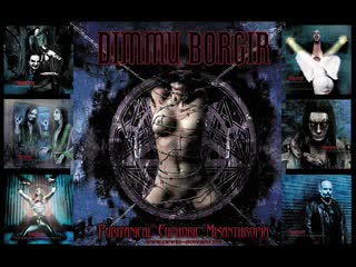 Dimmu Borgir - Under Korpens Vinger