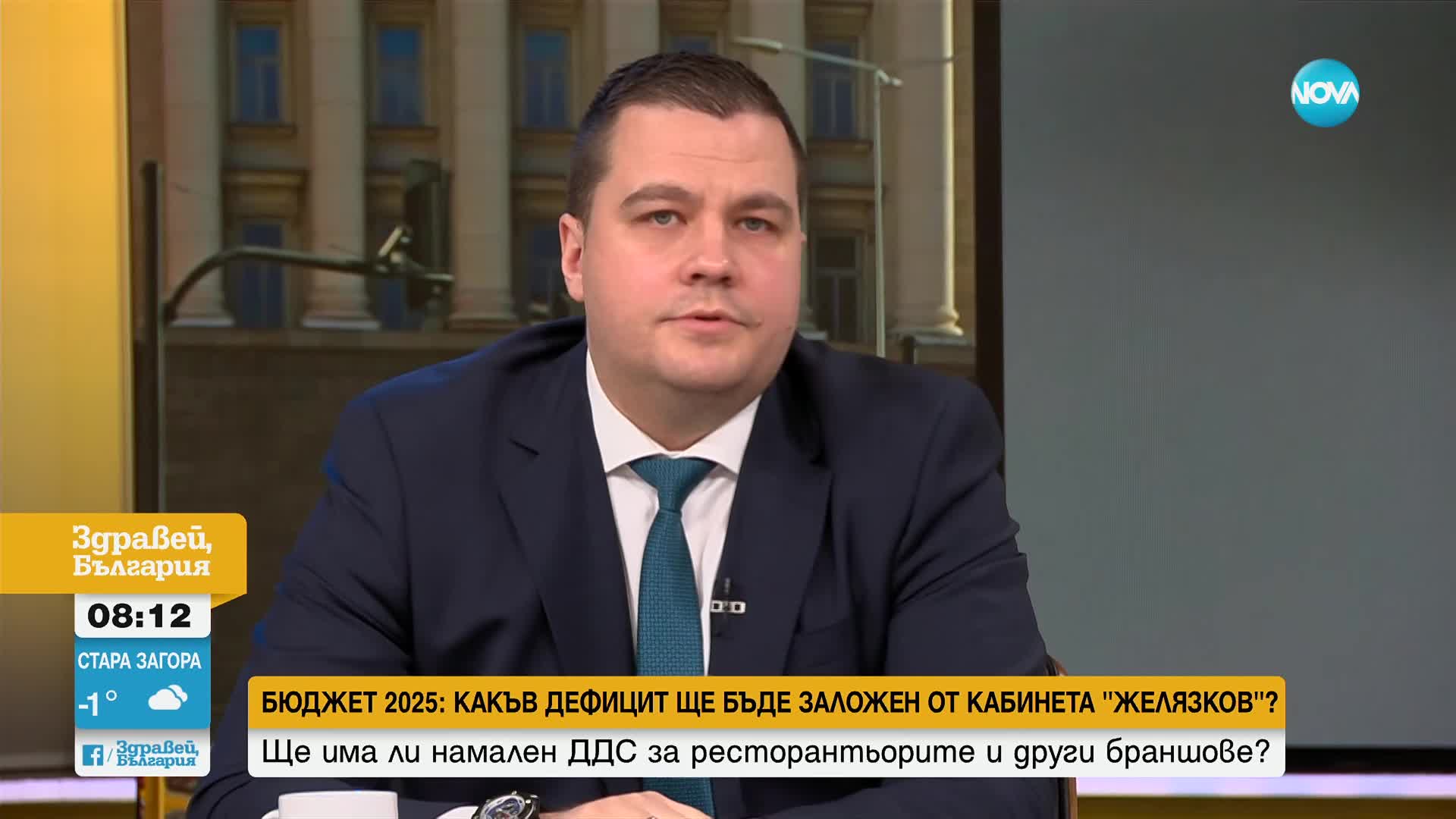 Балабанов: Асен Василев е действал като добре подготвен атентатор