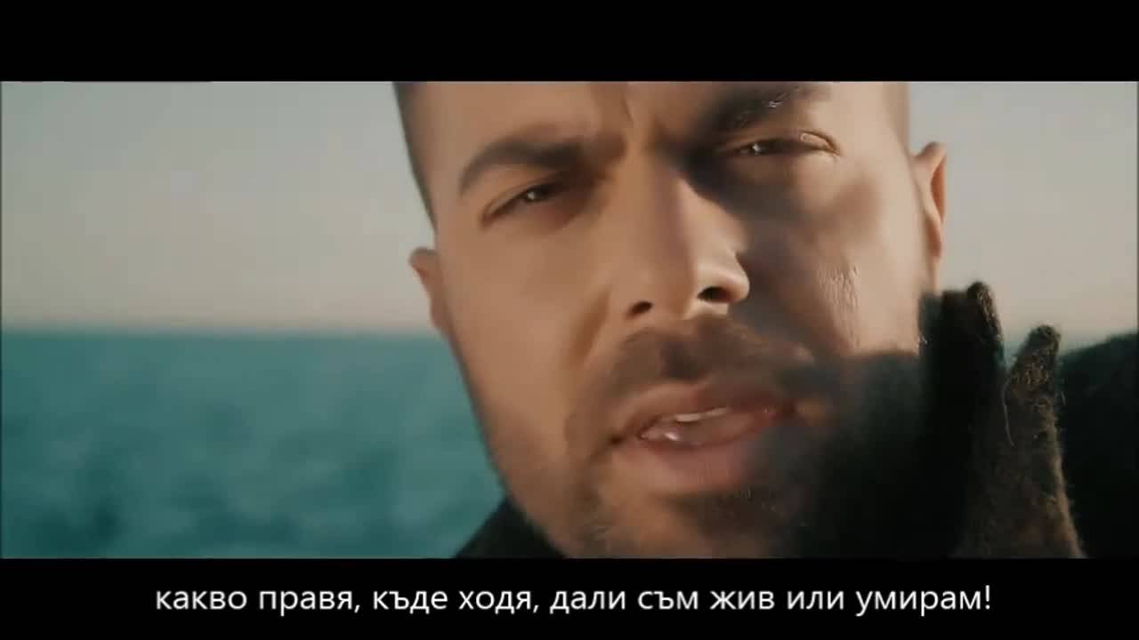 Забранявам ти! • 2017 Ilias Vrettos - Sou Apagorevo