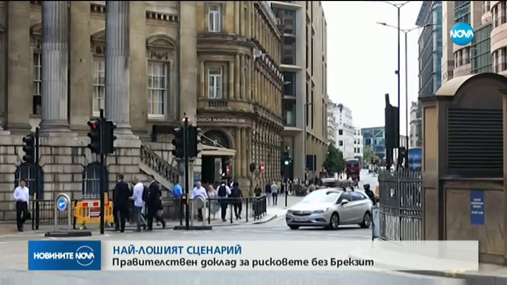 Какво очаква Великобритания при "твърд" Brexit?