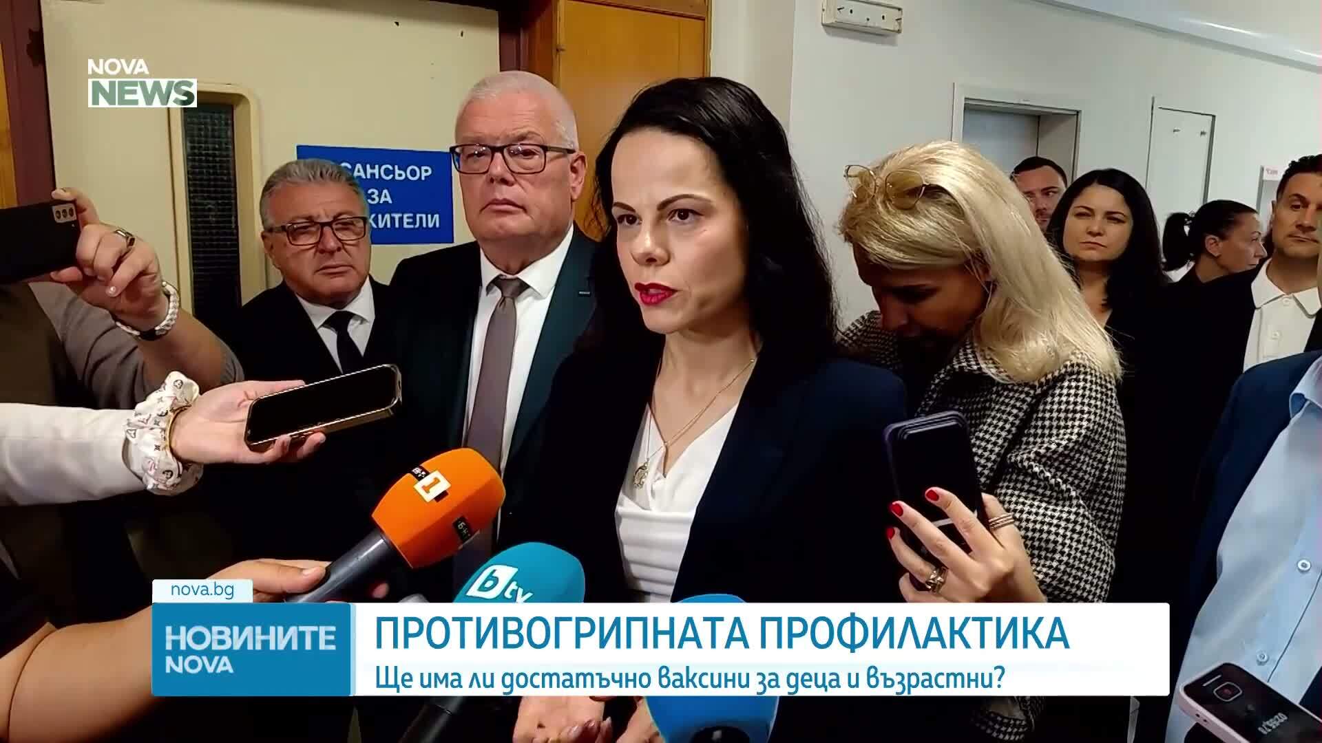 Ивкова: Назалните противогрипни ваксини за деца пристигат до края на седмицата