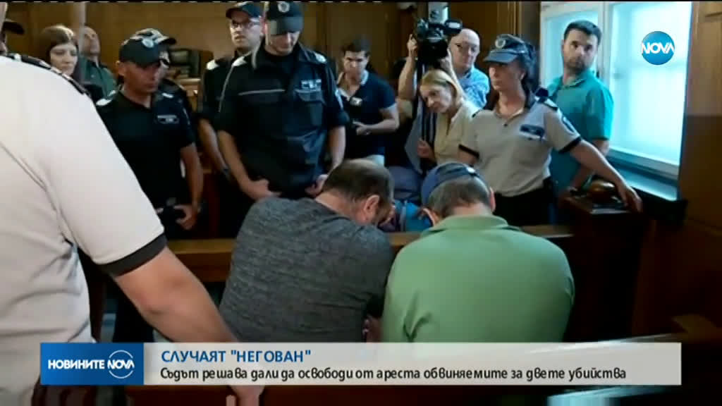 Новините на NOVA (05.09.2019 - 8.00 ч.)