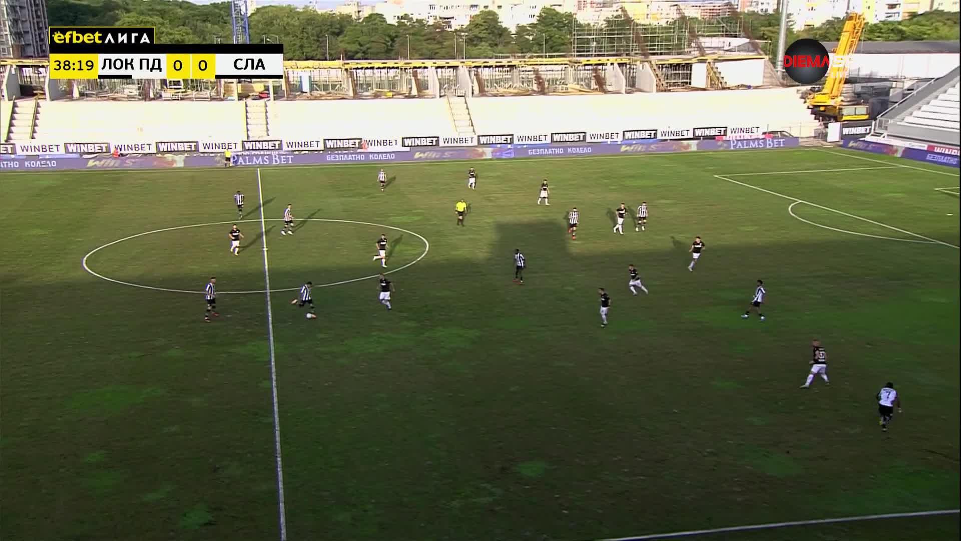 Какво направиха Локомотив Пловдив и Славия в първия мач помежду си този сезон?