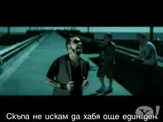 Backstreet Boys - Inconsolable с БГ Превод