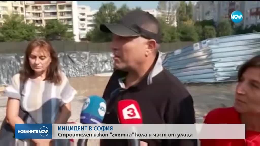 Новините на NOVA (07.09.2018 - обедна емисия)