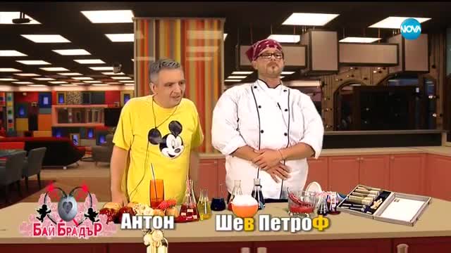 Господари на ефира (25.09.2017)