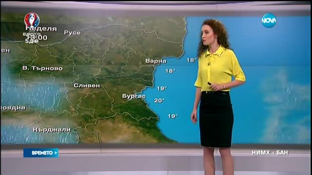 Прогноза за времето (05.06.2016 - сутрешна)