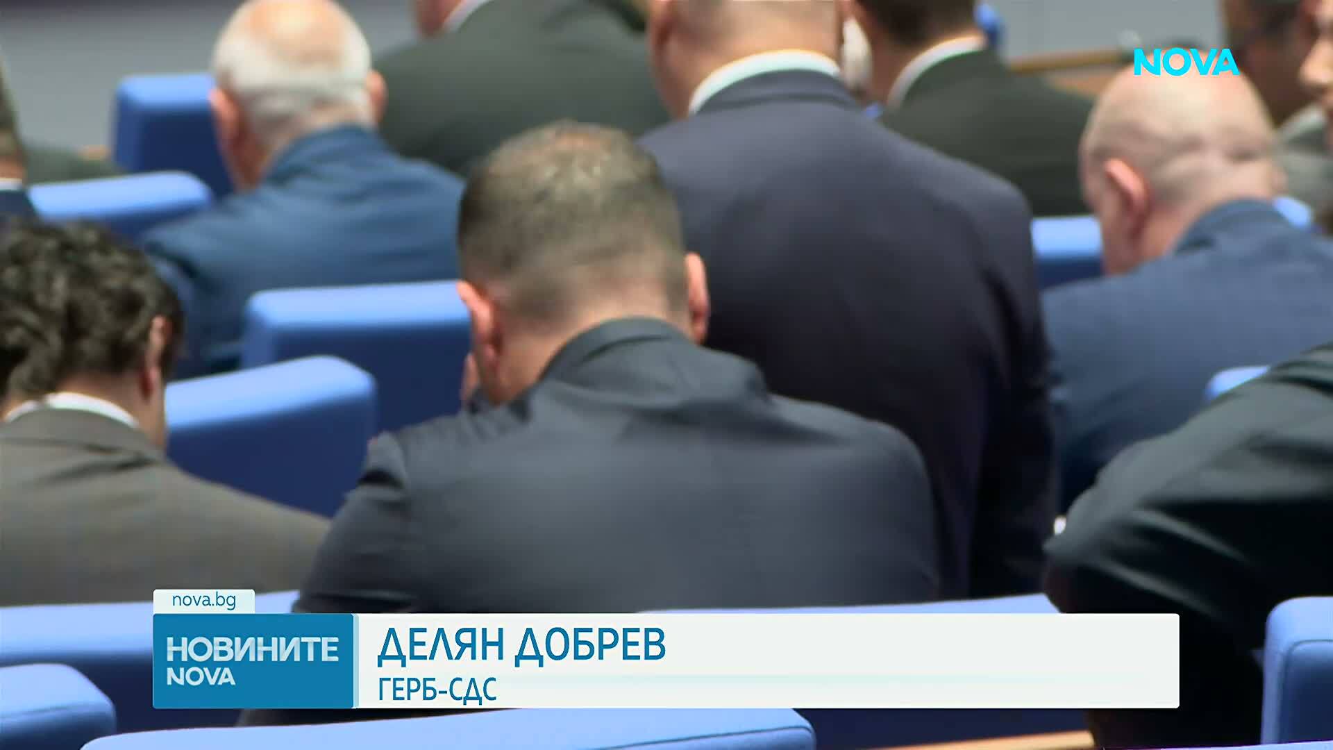 Партийните заявки след първия звънец