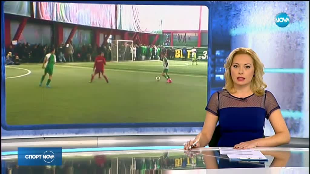 Спортни новини (09.12.2017 - централна)