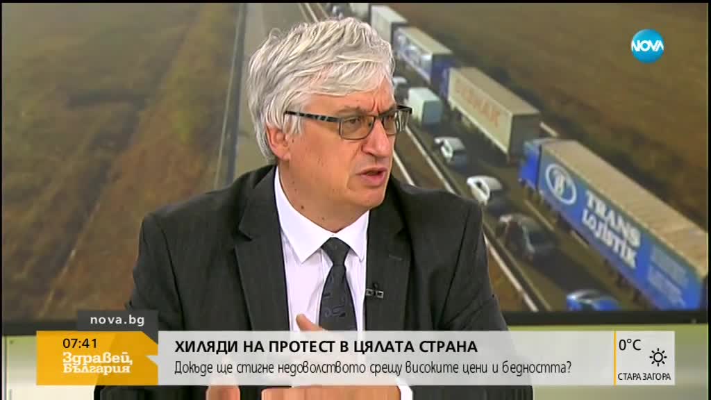 Иван Нейков: На площада се появява нова генерация