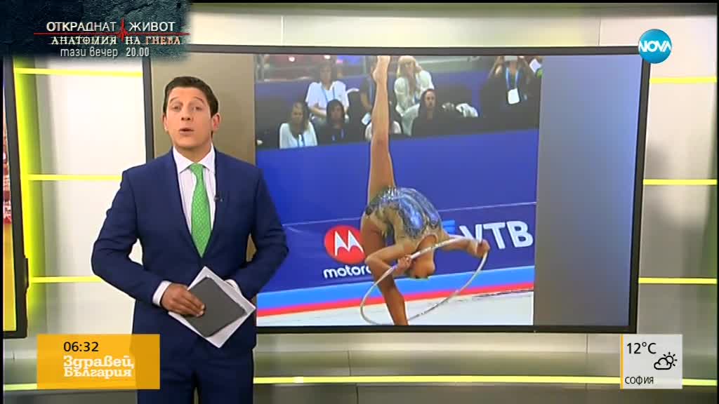 Гимнастичките ни представят съчетанията си с топка на Световното първенство