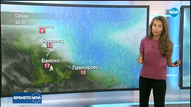 Прогноза за времето (27.09.2017 - обедна)