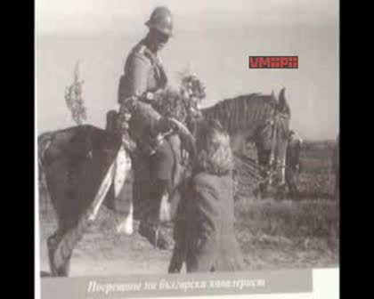 Биляна платно  белеше