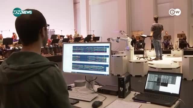 Могат ли роботи да дирижират оркестър