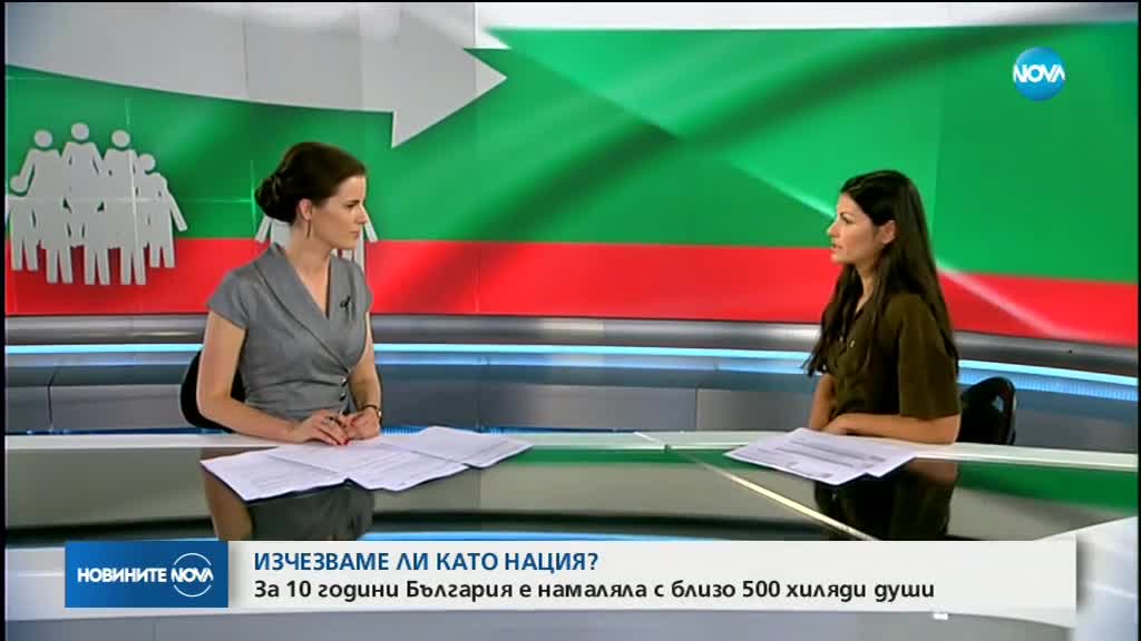 Новините на NOVA (12.04.2018 - следобедна емисия)