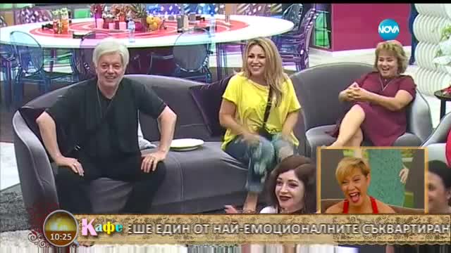 Кака Лара гостува в "На кафе"