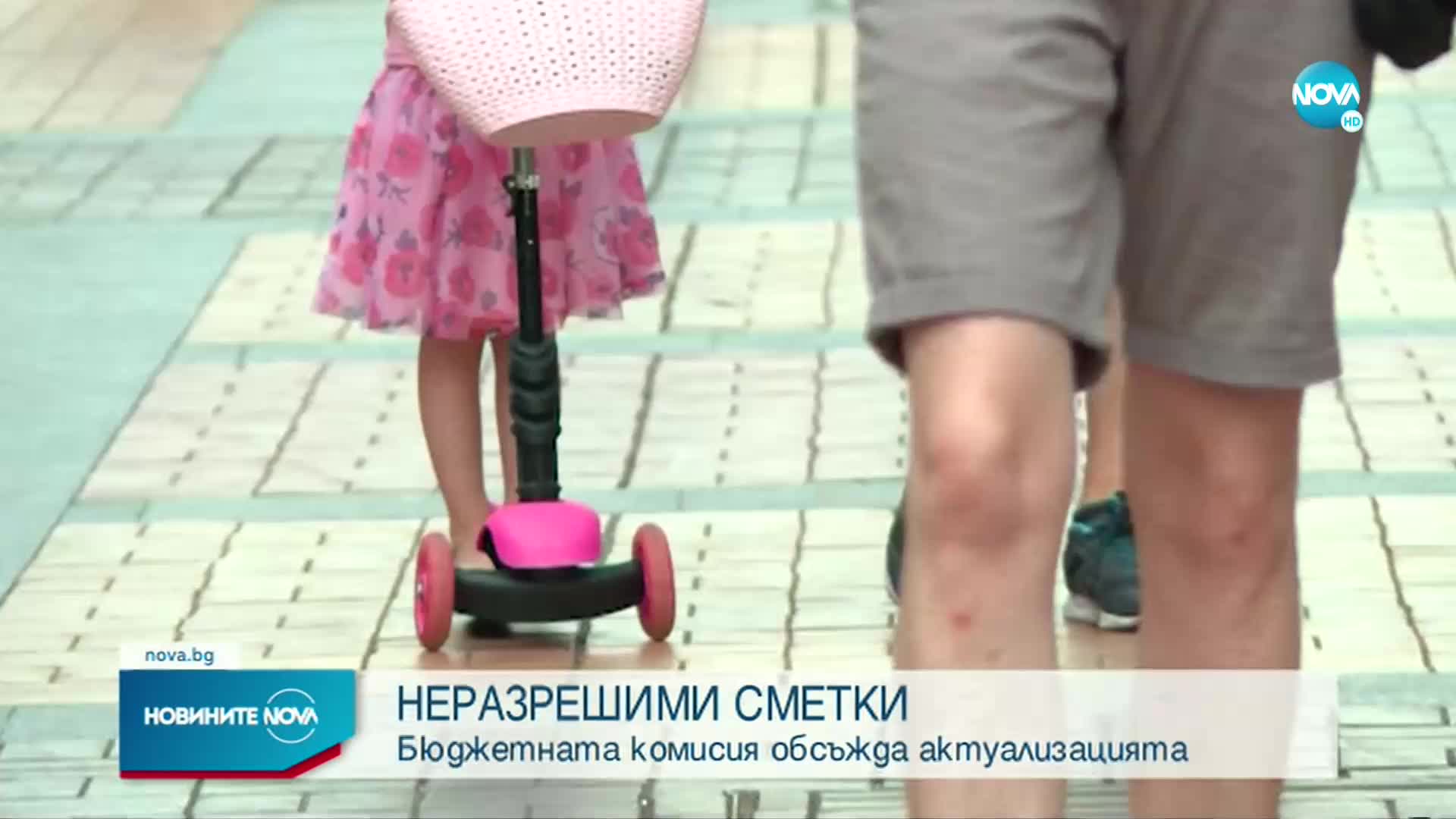 Депутатите гласуват отново бюджета на НЗОК