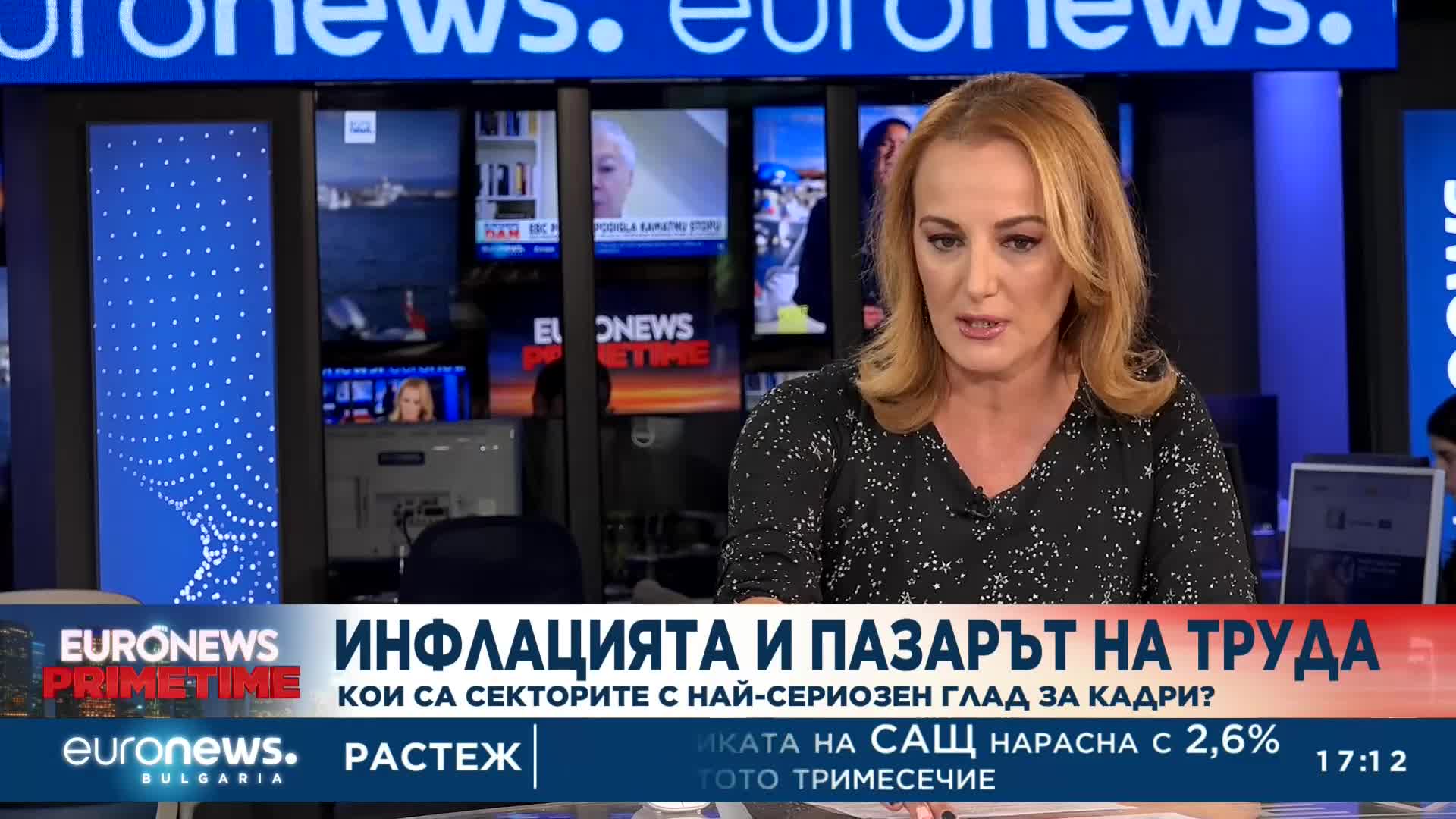 Само 6 хил. украински бежанци са започнали постоянна работа в България
