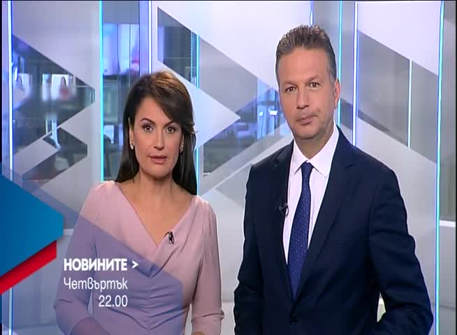 В Новините на NOVA от 22.00 ч. на 1 юни очаквайте